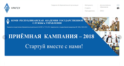 Desktop Screenshot of krags.ru